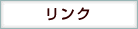 ���m�点